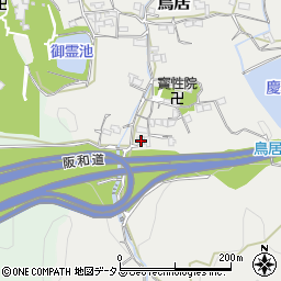 和歌山県海南市鳥居398周辺の地図