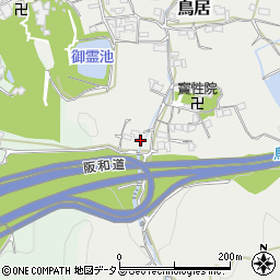 和歌山県海南市鳥居354-3周辺の地図