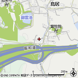 和歌山県海南市鳥居354周辺の地図