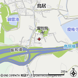 和歌山県海南市鳥居404周辺の地図