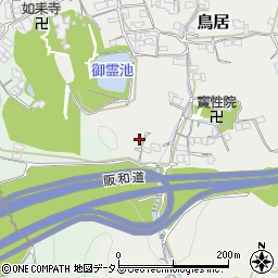 和歌山県海南市鳥居352周辺の地図