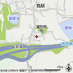 和歌山県海南市鳥居410-5周辺の地図