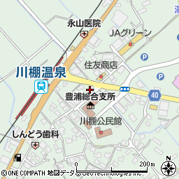 株式会社吾水　総合コンサルタント周辺の地図