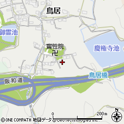 和歌山県海南市鳥居423周辺の地図