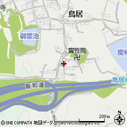 和歌山県海南市鳥居411周辺の地図