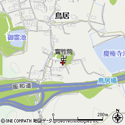 和歌山県海南市鳥居408周辺の地図