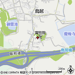 和歌山県海南市鳥居414周辺の地図
