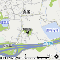和歌山県海南市鳥居418周辺の地図