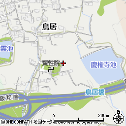和歌山県海南市鳥居437周辺の地図