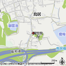 和歌山県海南市鳥居415周辺の地図