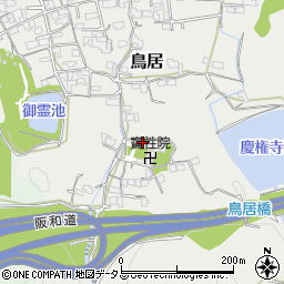 和歌山県海南市鳥居417周辺の地図