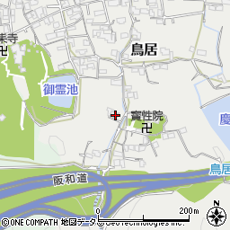 和歌山県海南市鳥居341周辺の地図