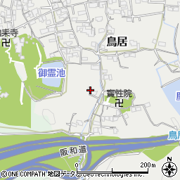 和歌山県海南市鳥居342周辺の地図