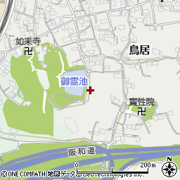 和歌山県海南市鳥居345周辺の地図