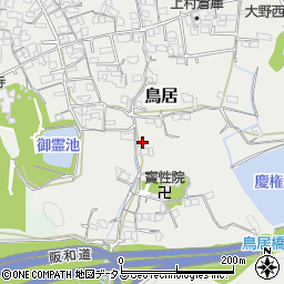 和歌山県海南市鳥居454周辺の地図