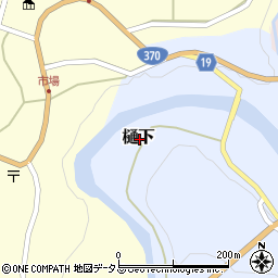 和歌山県海草郡紀美野町樋下周辺の地図