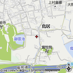 和歌山県海南市鳥居337周辺の地図