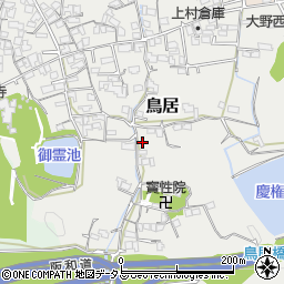 和歌山県海南市鳥居457周辺の地図