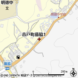 広島県呉市倉橋町釣士田8738周辺の地図