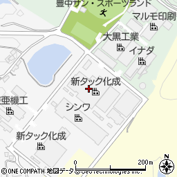 新タック化成株式会社　メディカル事業部周辺の地図