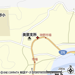 和歌山県海草郡紀美野町神野市場232周辺の地図