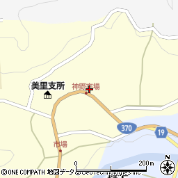 和歌山県海草郡紀美野町神野市場267周辺の地図