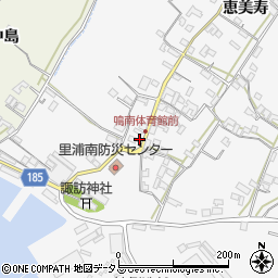 恵美寿簡易郵便局周辺の地図