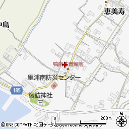 徳島県鳴門市里浦町里浦恵美寿36周辺の地図