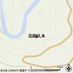 和歌山県かつらぎ町（伊都郡）花園久木周辺の地図