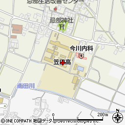 香川県立笠田高等学校周辺の地図