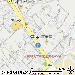 山口警察署平川交番周辺の地図