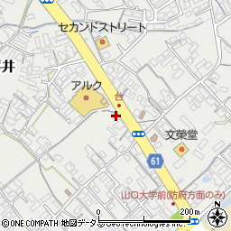 メナード化粧品朝田代行店周辺の地図