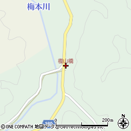 樫山橋周辺の地図