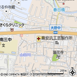 ヒダカヤ＆業務スーパー海南店周辺の地図
