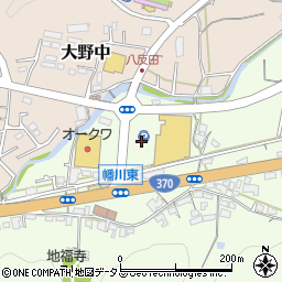 ＤＣＭ海南店駐車場周辺の地図