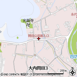問田公民館入口周辺の地図