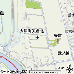 徳島県鳴門市大津町矢倉北39周辺の地図