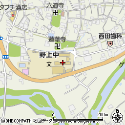 紀美野町立野上中学校周辺の地図