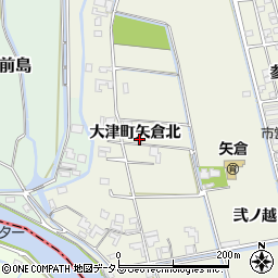 徳島県鳴門市大津町矢倉北30周辺の地図