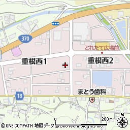 和歌山県海南市重根西周辺の地図