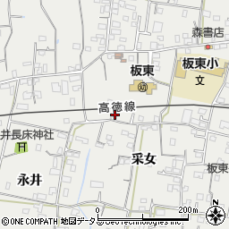 徳島県鳴門市大麻町板東采女28周辺の地図