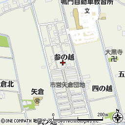 株式会社仲須工務店周辺の地図