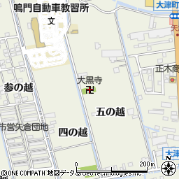 大黒寺周辺の地図