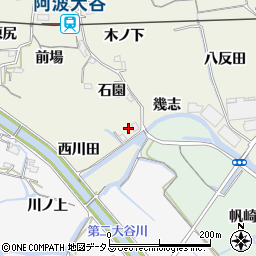 徳島県鳴門市大麻町大谷（西川田）周辺の地図