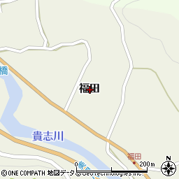 和歌山県海草郡紀美野町福田周辺の地図