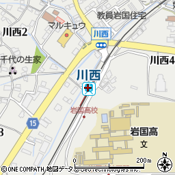 川西駅周辺の地図