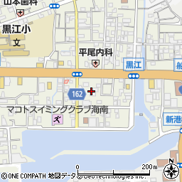 蛇口水漏れ修理・排水つまり・水の生活救急車　海南市・海南市役所前・日方・赤坂・マリーナシティ前・出張受付センター周辺の地図