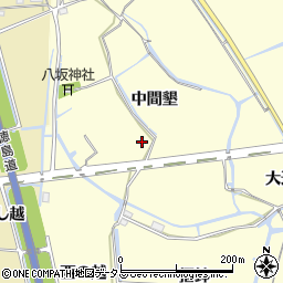 徳島県鳴門市大津町段関（中間墾）周辺の地図