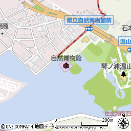 和歌山県立自然博物館周辺の地図