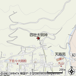 和歌山県海草郡紀美野町下佐々301周辺の地図